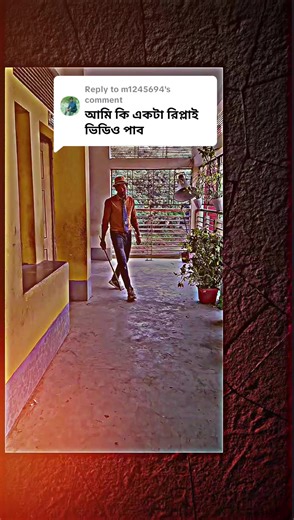 Exploring School Life through Football