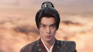 Guardians of the Dafeng Episode 31 - The Battle of the Celestial Realm