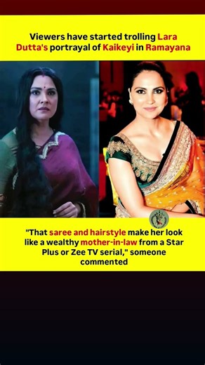 Viewers have started trolling Lara Dutta's portrayal of Kaikeyi in Ramayana#ramayana
