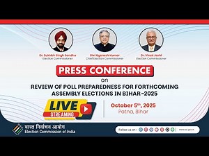 LIVE : PRESS CONFERENCE