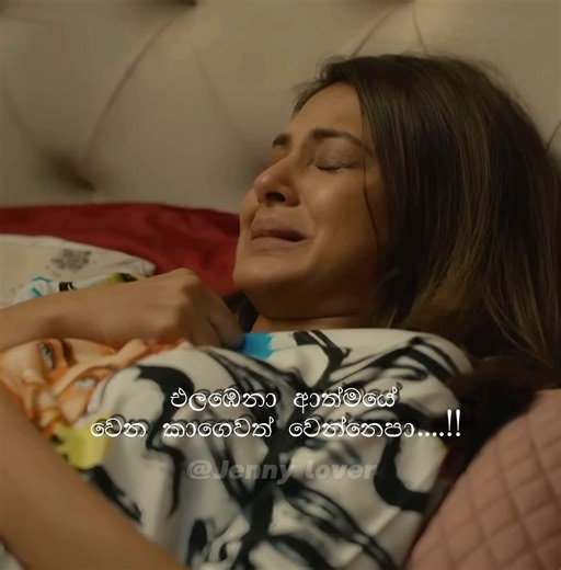 💔🥀🙂 #jenniferwinget #sad #whatsappstatus #foryou