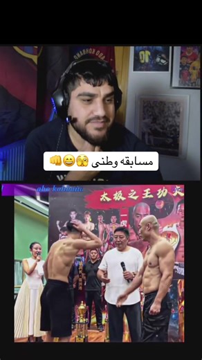 Traditional Afghan Competition Highlights