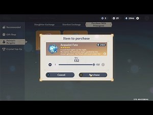 How to Trigger F2P Players #1 | 100% Work