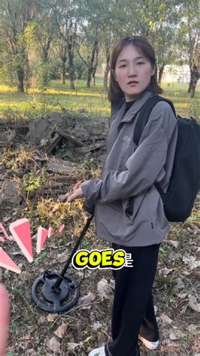 Treasure? More Like Random Weird Stuff