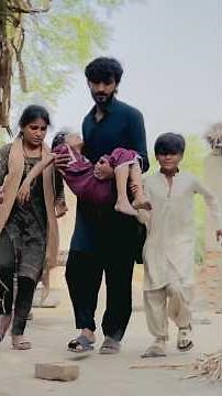 Agar insanyat zinda ho to 🥺🥺#shorts #alibaloch #emotional #youtube