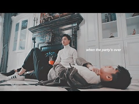 BL | xie yan & shu nian || when the party's over