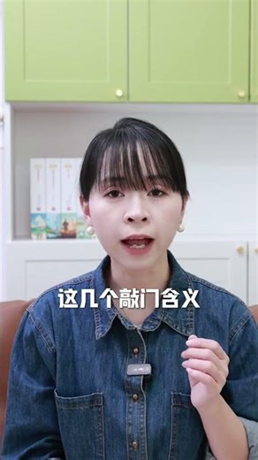 Top 10 Tips for Installing and Accepting Wooden Doors