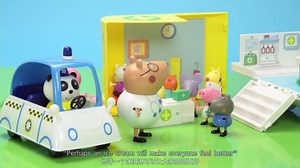 小猪佩奇 定格动画 佩奇在棕熊医生的移动医疗中心帮忙 peppa pig stop motion hospital 原创中英字幕