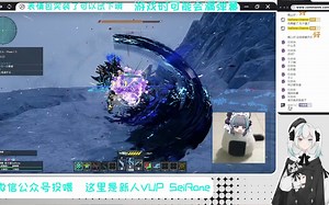 【PSO2NGS】高难任务 决斗本P1-3通关录像 SL/BO