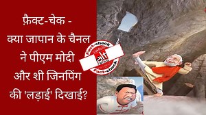 13K views · 143 reactions | जापान के टीवी चैनल पर पीएम मोदी और शी...