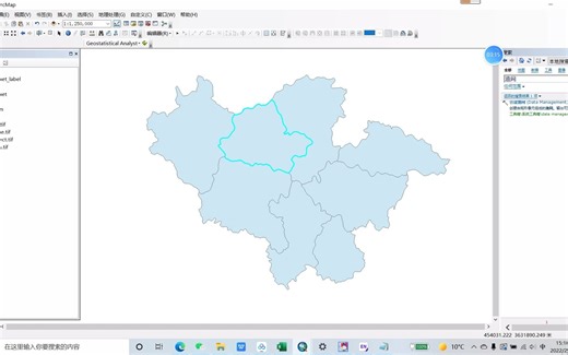 [Arcgis01]创建渔网与多值提取至点