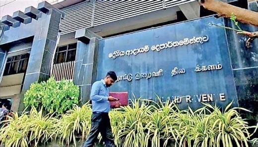 Importance of a benchmarking database for effective implementation of transfer pricing regulations | Daily FT