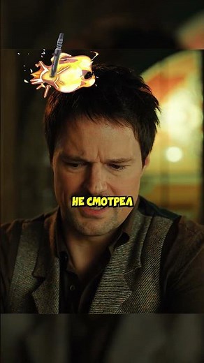 Бар "Один звонок" ⚰️ #сериал #кино #фильмы