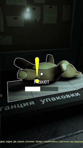 НОВЫЙ РЕЖИМ В РОБЛОКС - ЛУЧШАЯ ИГРА ROBLOX # #роблокс #roblox