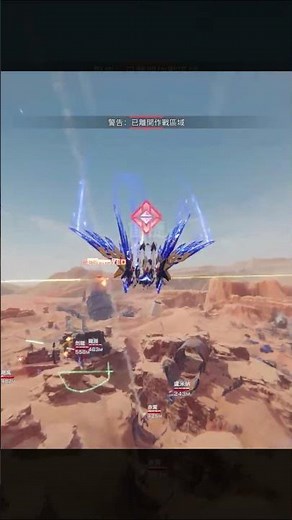 【Mecha BREAK解限機】隼/擊殺精華4.25 #mechabreak