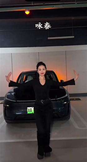 When Tesla turns music into light — you can’t help but dance. 💃✨⚡️#Tesla #foryou #fyp