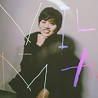 ヴィルマ 歌詞 ハリウリサ ふりがな付 - うたてん