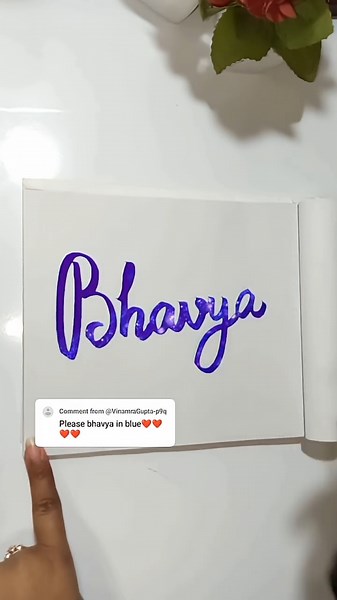 "Bhavya" Best Handwriting in the world #trending #ytshorts #artist #calligraphy #name #magic #pen