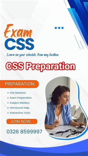 CSS Preparation Academy #shorts #youtubeshorts