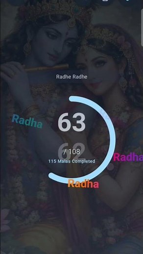 Chanting the Name of Radha 108 Times 📿🙏🙌#premanandjipravachan #radhakrishna #radharani #vrindavan...