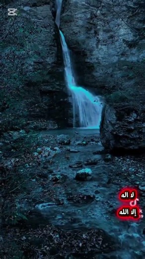 صلي على النبي