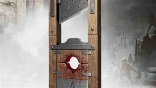 FE2CM—RUSTIC TAIWAN 5.8)