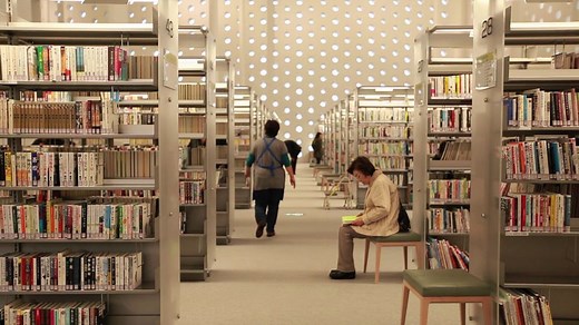 Umimirai Library