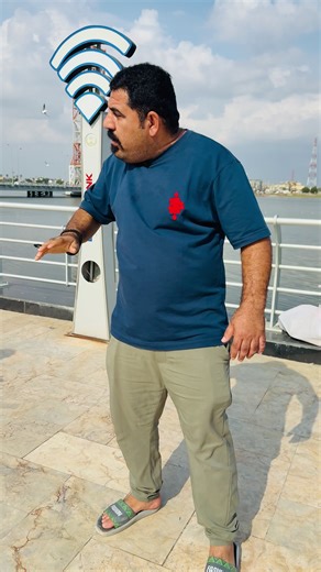 ‏#ابو #عابد #واحد_عراق