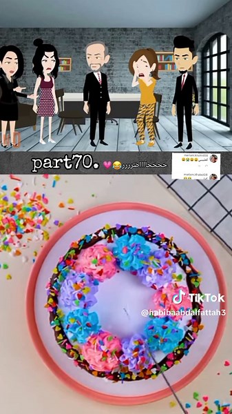 حاولت اطلع ايه حد😭💗#tiktoknews #tiktokuni #tiktok_india #tik_tok #trend #tutorial #tiktok #t #fyp #f #foryou #fypシ゚viral #fyyyyyyyyyyyyyyyy #fyy #قصص #الشعب_الصيني_ماله_حل😂😂 #الحمدلله #الهم_صلی_علی_نبینا_محمد #الحمدلله_دائماً_وابداً #✨🦋قصص #✨🦋قصص_حبيبه✨🦋 #قصص_حقيقيه #قصص_واقعية #foryou #foryoupage