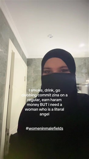 The Irony of London Life: Exploring TikTok Trends