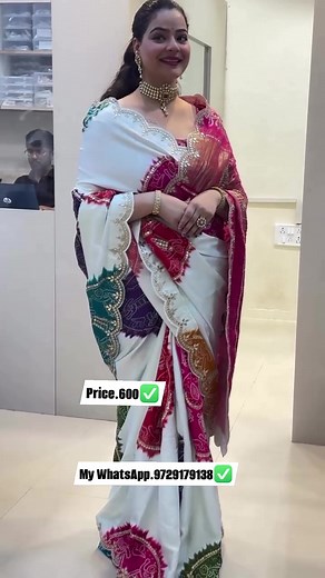 Rahul Kumar on Reels