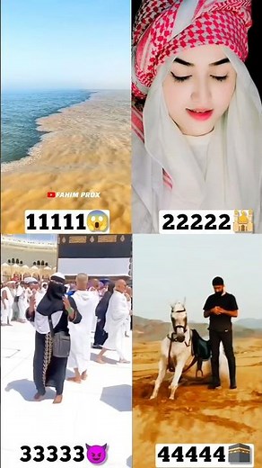 Allah almighty ❤️🕋#prayer #salah #Faith #namaz #allah #islam #shortfeed #tranding #muslim#shorts