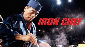 Iron Chef - Cooking Channel Reality Series - Where To Watch