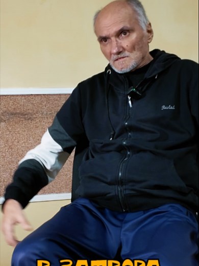 В следващия епизод на