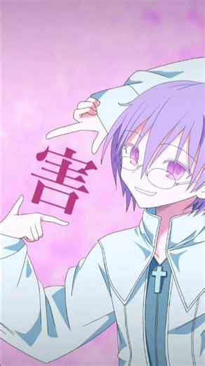 シェーマ歌ってみた サビ