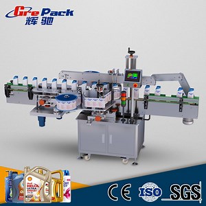 [Hot Item] Automatic Single Side Double Side Stick Labeling Machine