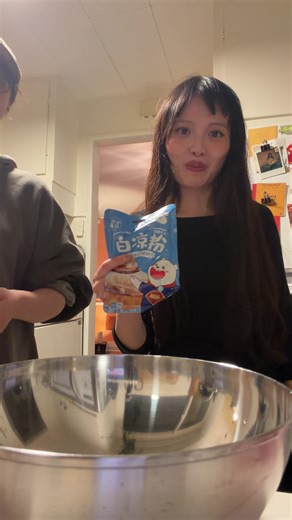 this cooking shit is ez | Cooking Food