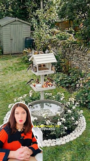 Three cool ideas for your dacha #iolanthafedotova #interiordesign #dacha #backyard