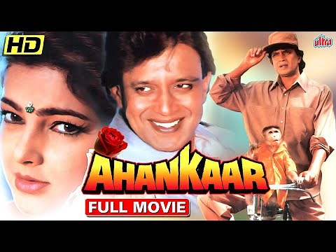 मिथुन और एक बन्दर की ज़बरदस्त हिंदी फिल्म - अहंकार फुल मूवी - ममता कुलकर्णी - Ahankaar Full Movie