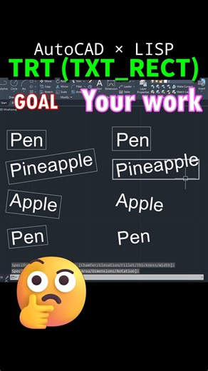 TXT_RECT: Batch Enclose Multiple Text Objects with Rectangles in AutoCAD #autocad #autolisp