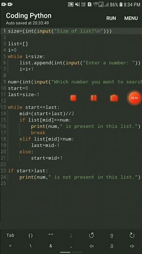 Binary Search in Python | Learn Binary Search Algorithm in Python | Data Structures & Algorithms