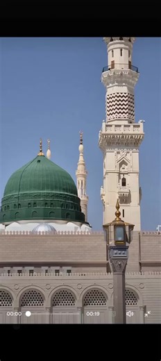 Zain Zainu (@zainzainu185)’s videos with Ya Mustafa Ataa Ho - Owais Raza Qadri