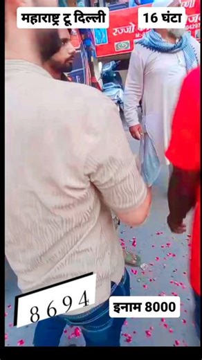 साकीरमेव य on Instagram