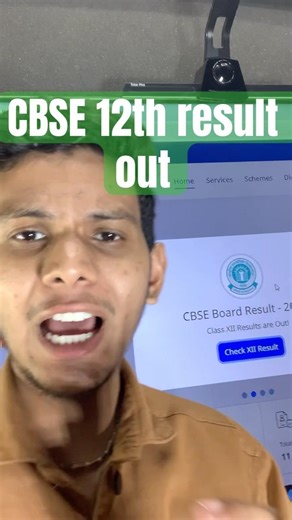 CBSE 12th result out