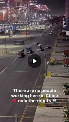 ⚓🤖 Port Automation in China Is Redefining Global Logistics Some of the world’s most advanced ports are no longer driven by cranes and trucks alone, they’re powered by algorithms, robotics, and… | Jonathan Valladares MBA, MSc, MBB | 126 comments