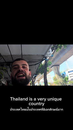 บัญชีที่แนะนำ