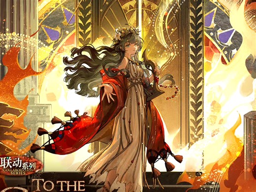 冲冠一怒为红颜