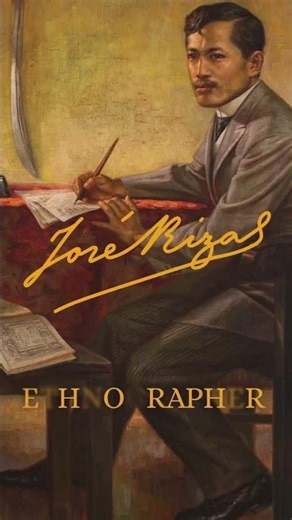 [TEASER] Rizal Digital Exhibition