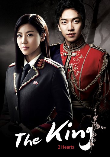 The King 2 Hearts Season 1 - watch episodes streaming online