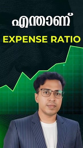 Whats is EPS In Stocks? Earning per share explained #fundamentalanalysis
